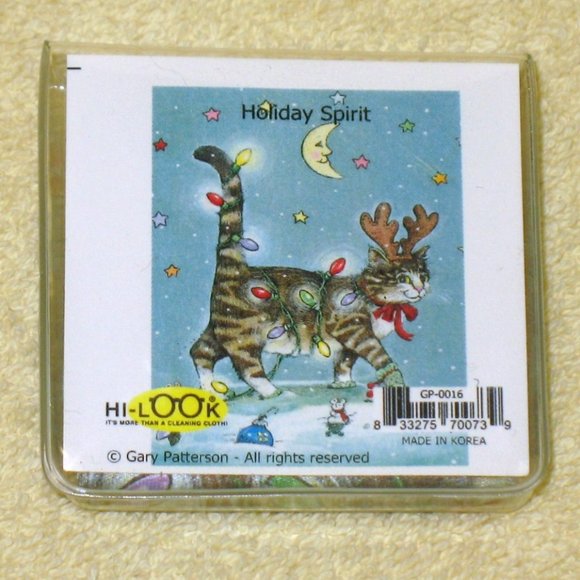 Vintage Gary Patterson large Christmas stamp - Picture 1 of 2